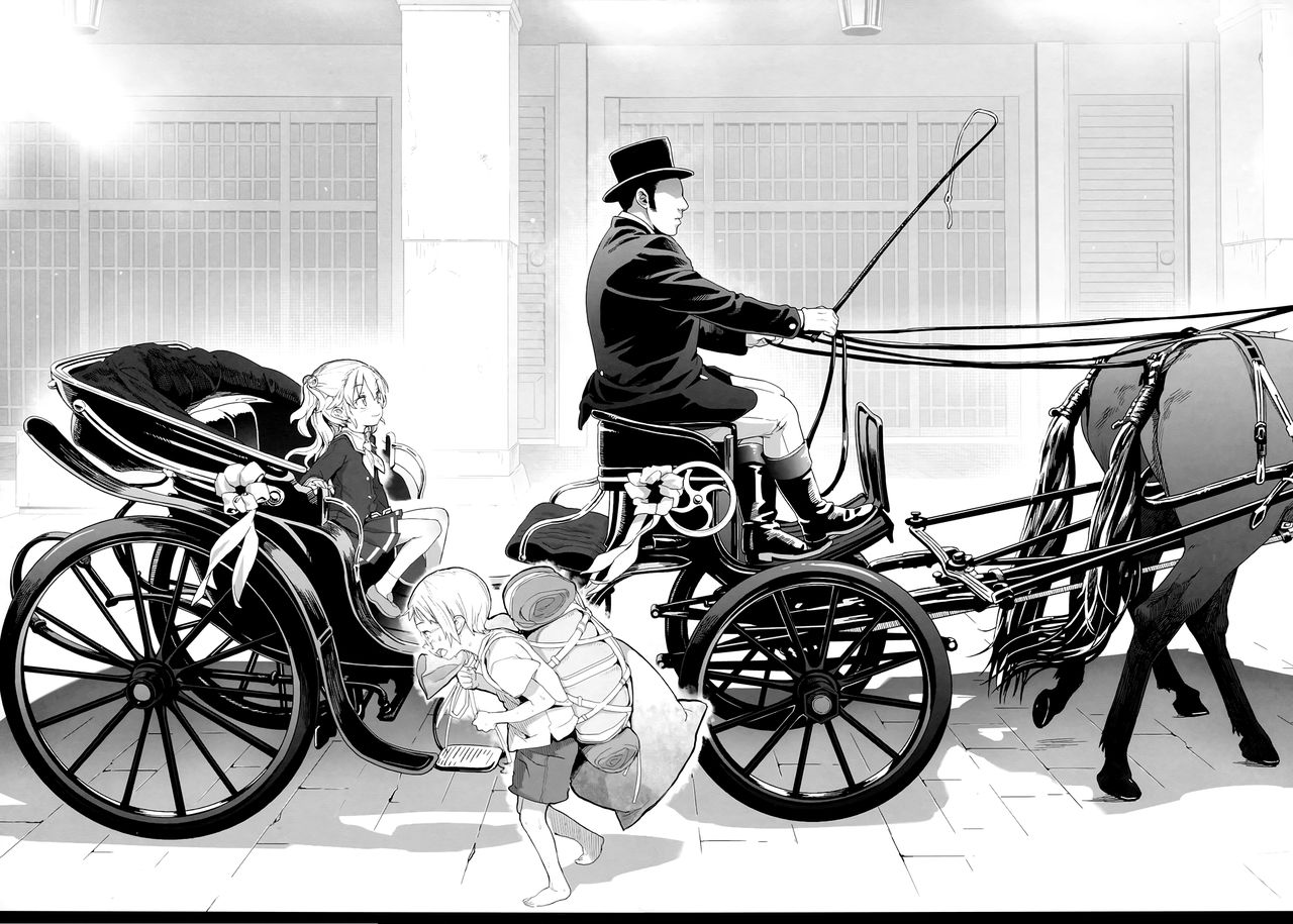 Shinazu no Himegimi | Undead Princess【Badluck1205】 page 9 full