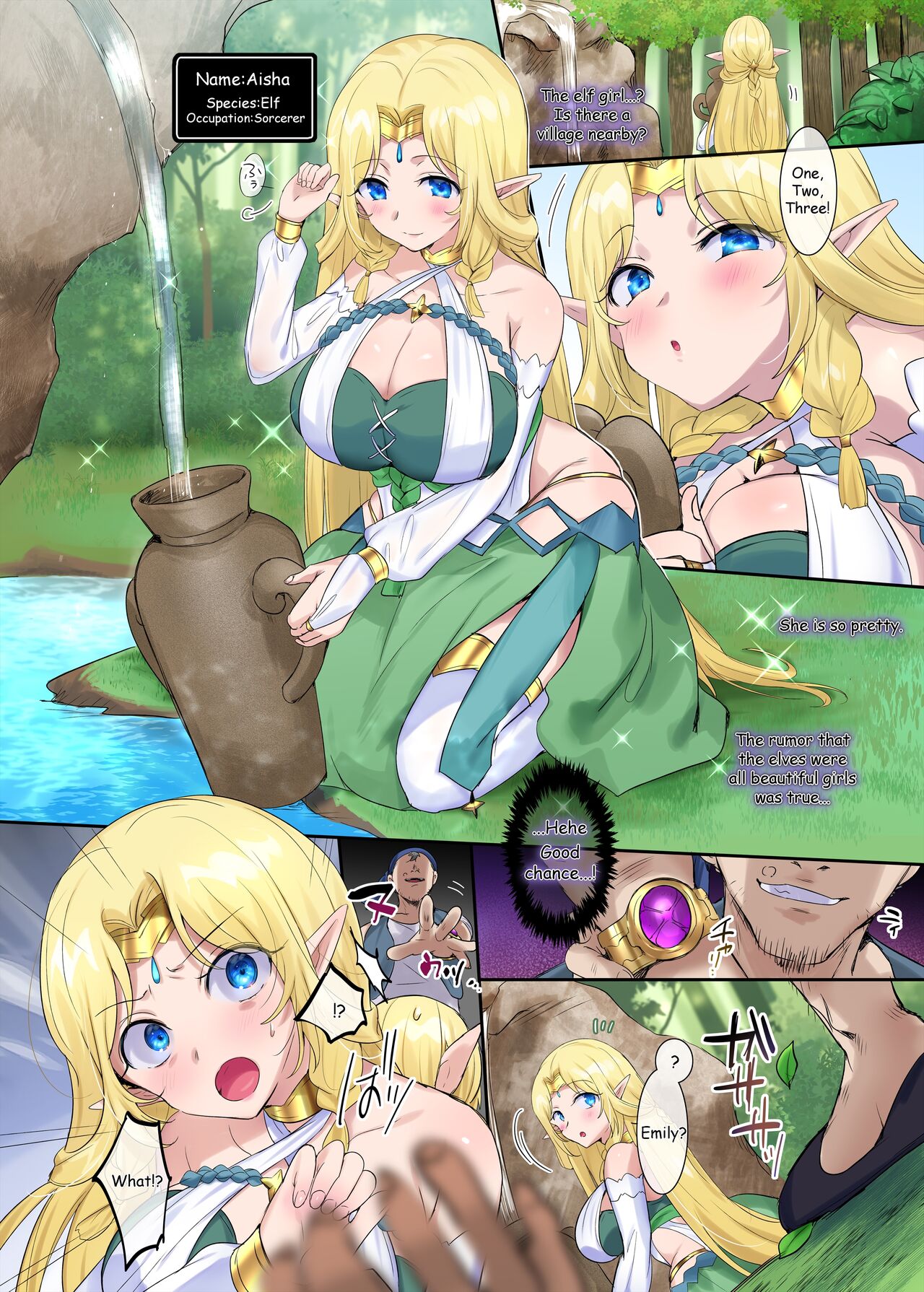 Nikutai Dorobou no Udewa | Bracelet of Body Thief page 4 full