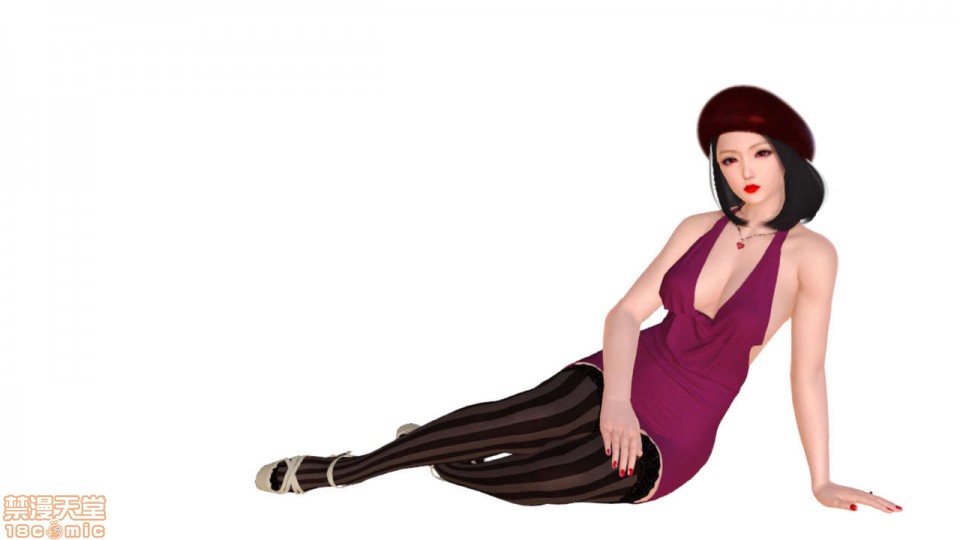 新婚妻子与卖菜老板 6-9 page 4 full