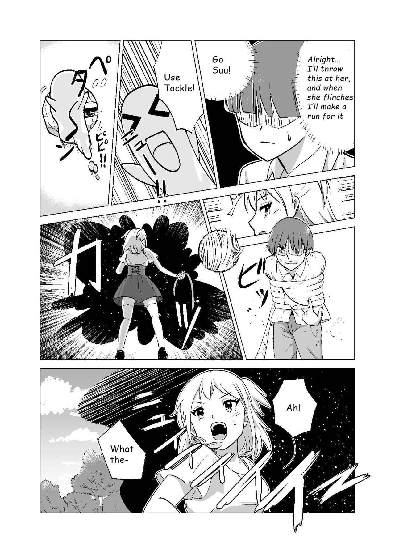 The Girl Who Was Unexpectedly Captured Becomes an Obedient Slut - Omoi Gakezu GET Shita Onnanoko ga Mesu Ochishite Juujun ni Natteiku page 9 full