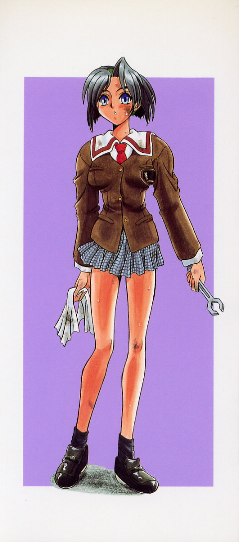 Koutetsu Banchou Den - Kurenai no SYURA 1 page 2 full