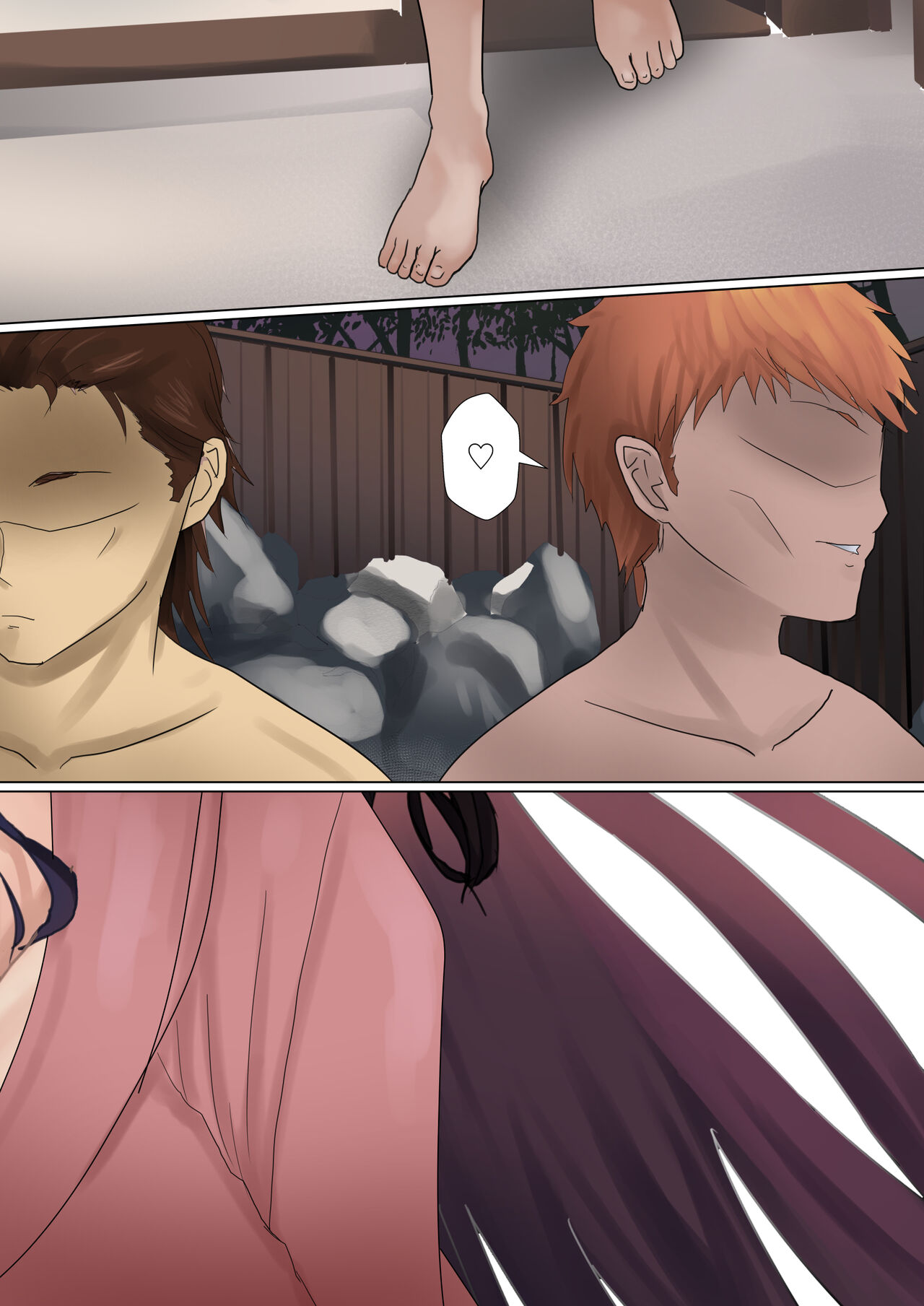 Akeppanashi page 2 full