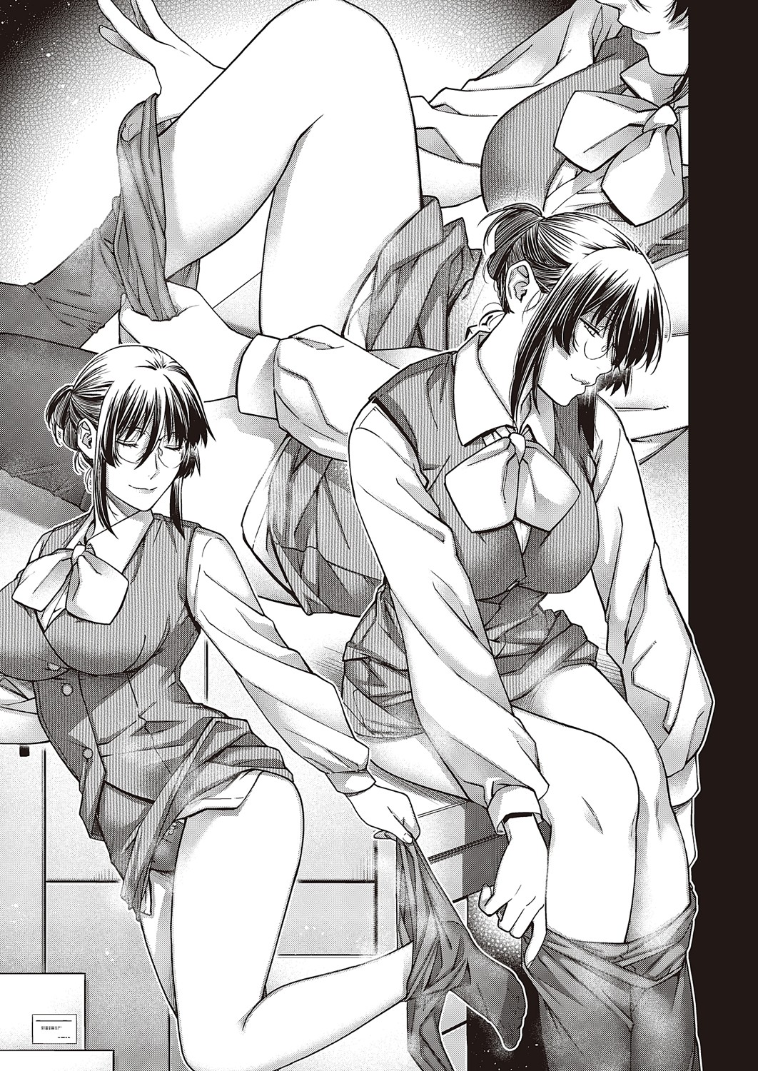 煙霞のケモノ page 7 full