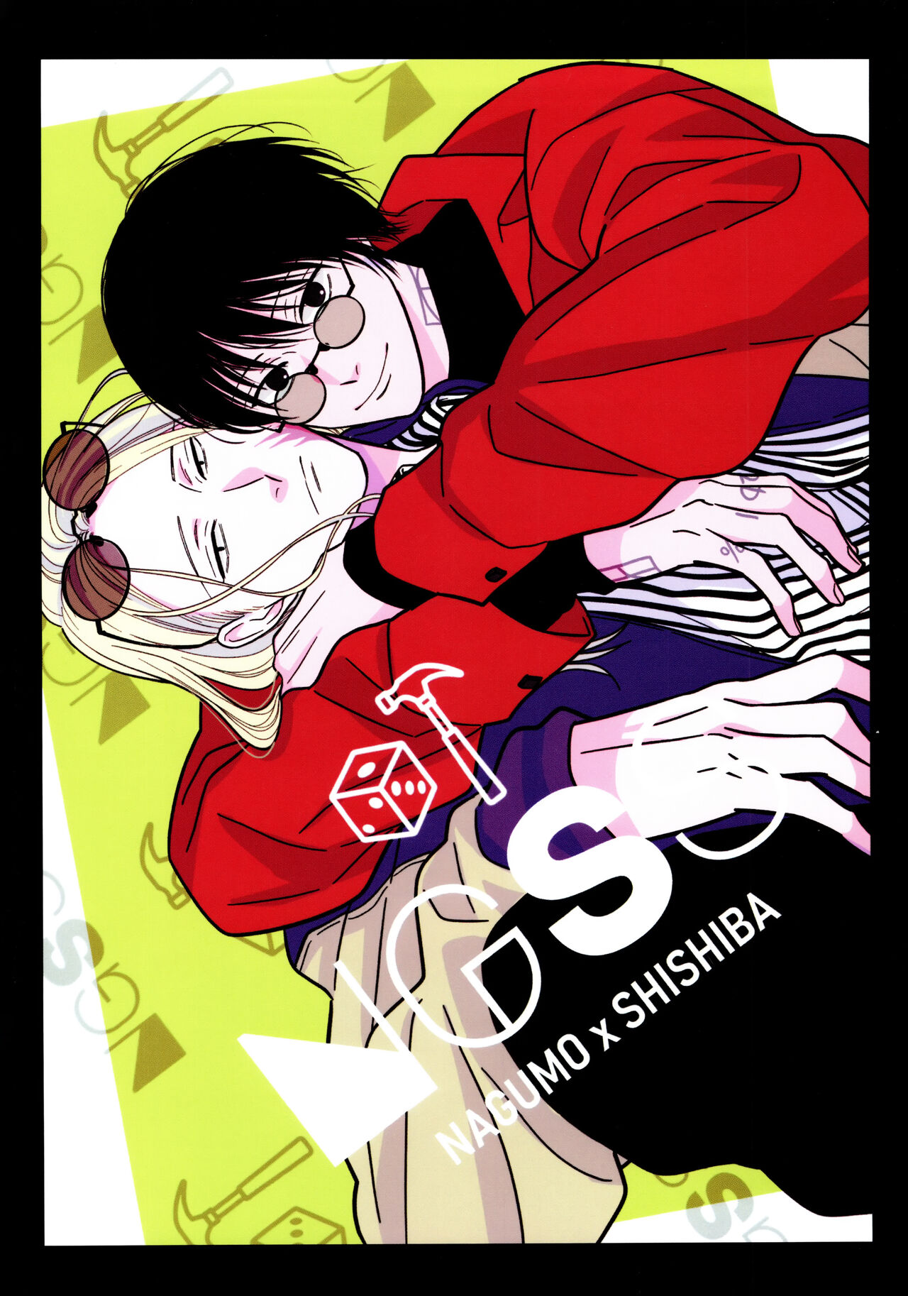 ATTACHMENT page 5 full