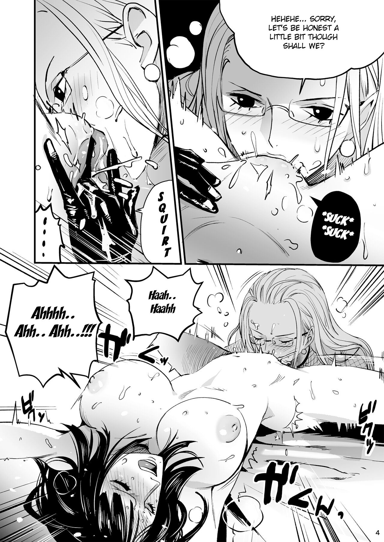 Bubble Flower page 4 full