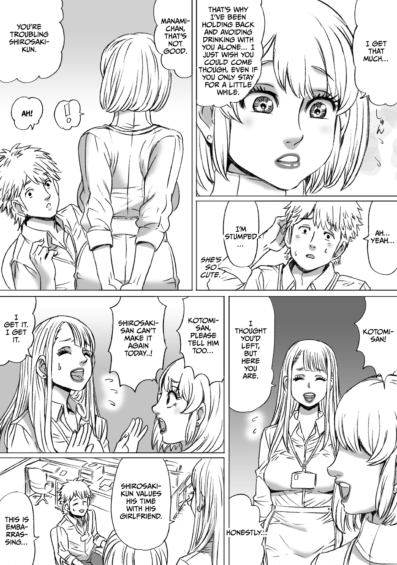 Heisha ni wa Nakamura ga 2-mei Orimasu | There Are Two Nakamura's In Our Company page 6 full