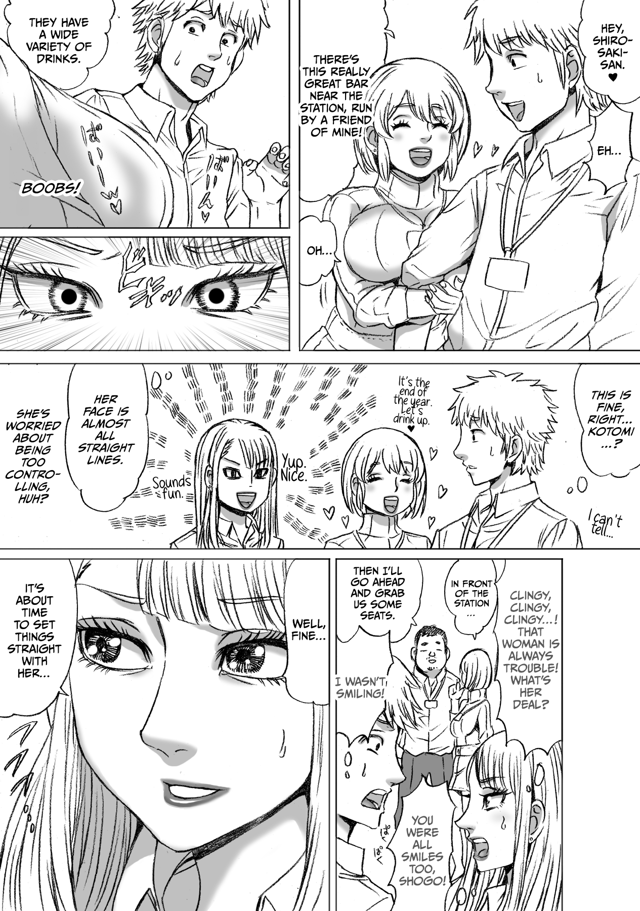 Heisha ni wa Nakamura ga 2-mei Orimasu | There Are Two Nakamura's In Our Company page 8 full