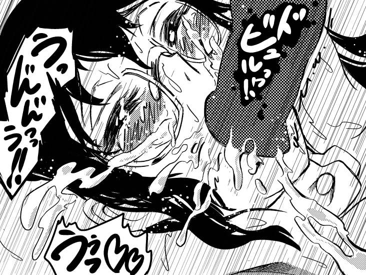 SB Bunny Get so much cum that it overflows from your mouth! page 5 full