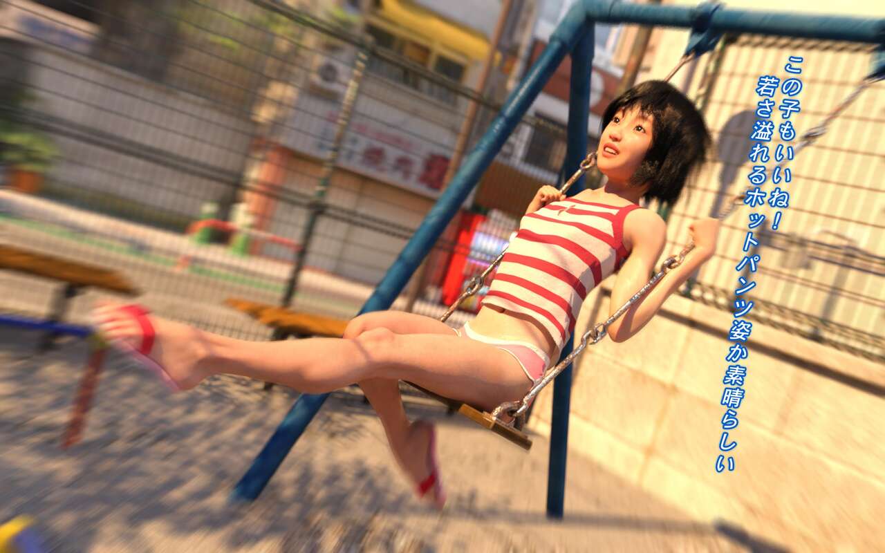 Hakushuumu ~Itsudemo, Doko demo Ero Bousou ga Tomaranai~Suki na Ko to Yaritai Houdai page 8 full