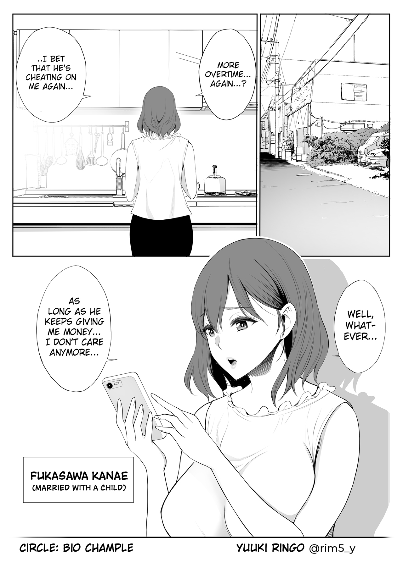 Haha wa Ore no Shinyuu ni Netorarete Iru | My Mother Is Being Cuckolded By My Best Friend page 3 full
