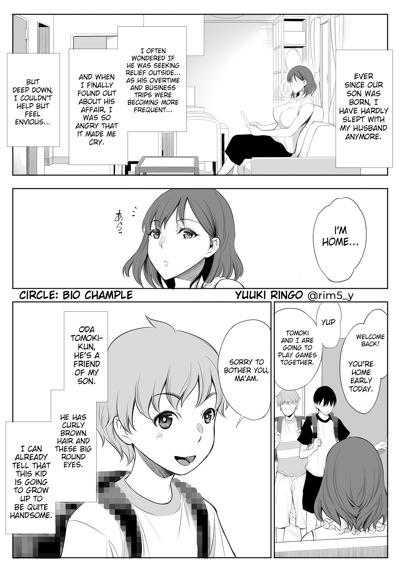 Haha wa Ore no Shinyuu ni Netorarete Iru | My Mother Is Being Cuckolded By My Best Friend page 4 full