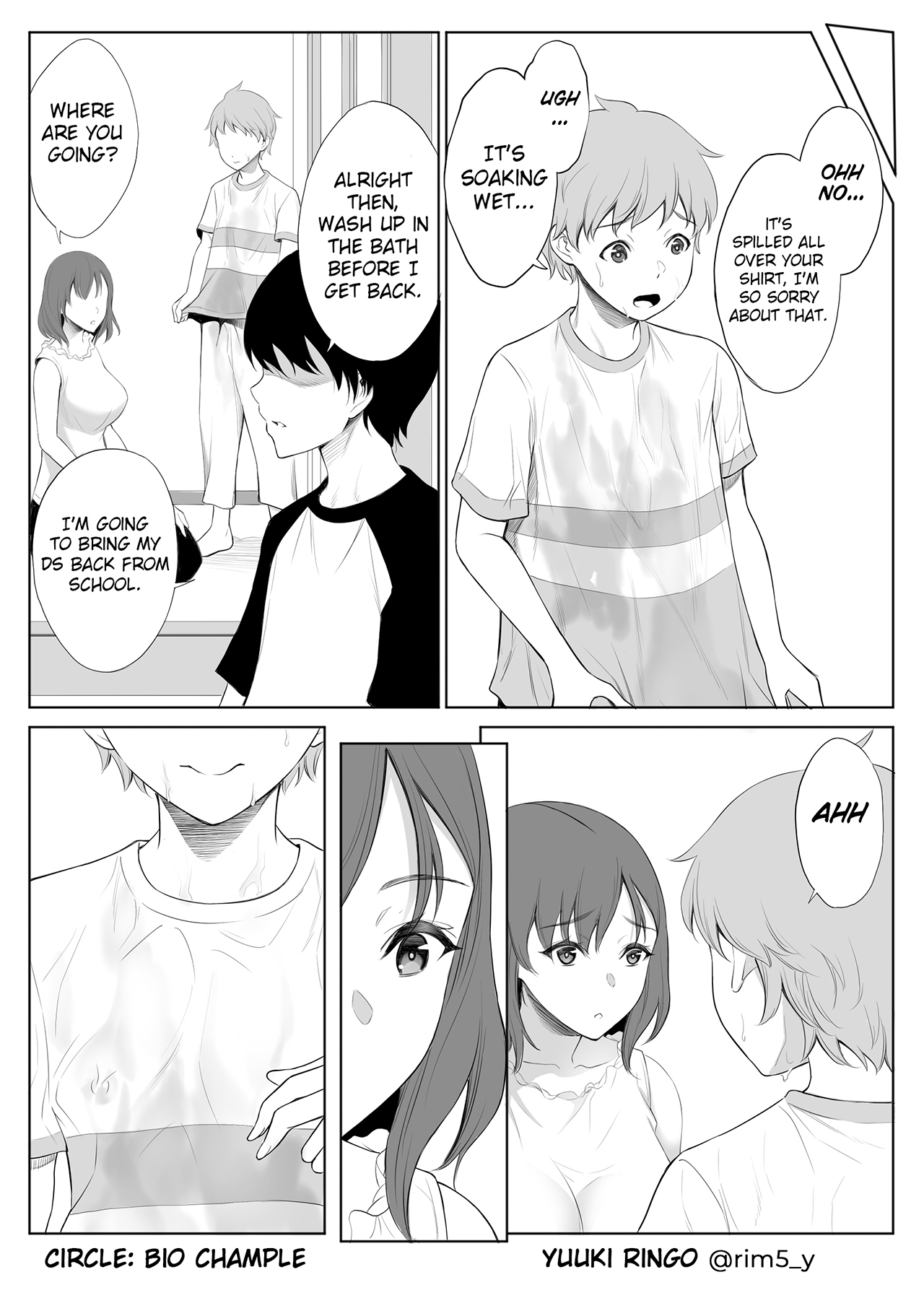 Haha wa Ore no Shinyuu ni Netorarete Iru | My Mother Is Being Cuckolded By My Best Friend page 6 full