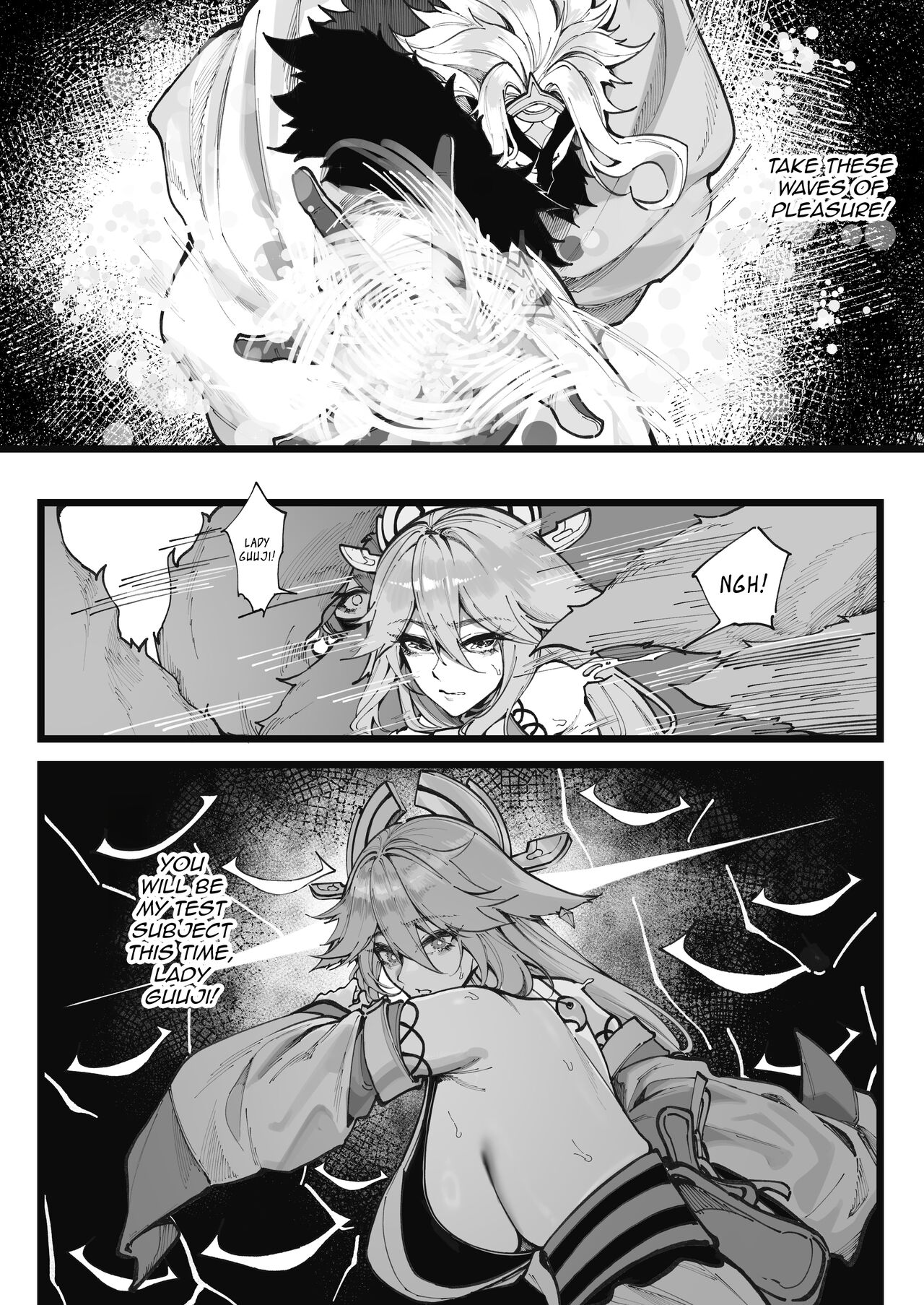 The Doctor's Research 2: The Corruption of Shrine Maidens and Faith's Beginnings page 4 full