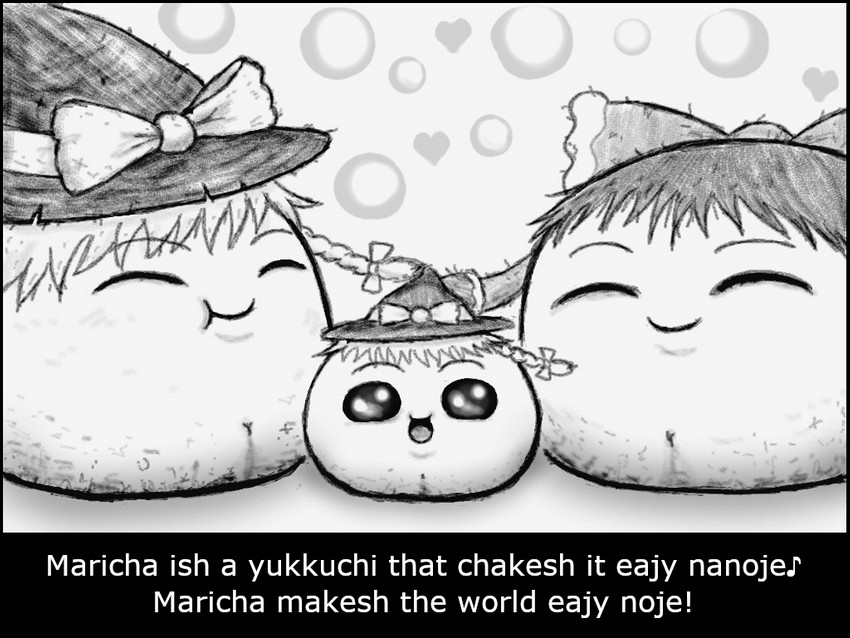 Marisa's Reality page 1 full