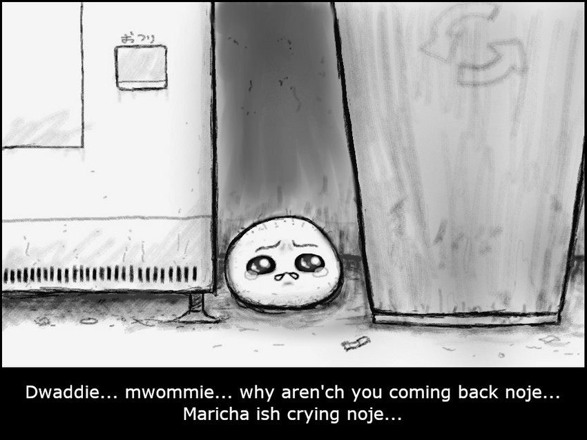 Marisa's Reality page 3 full