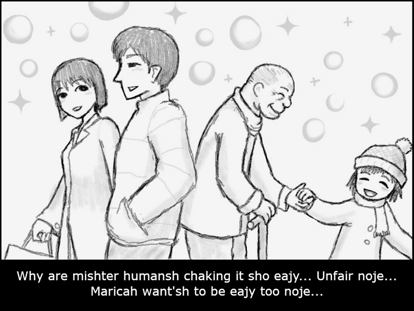 Marisa's Reality page 7 full