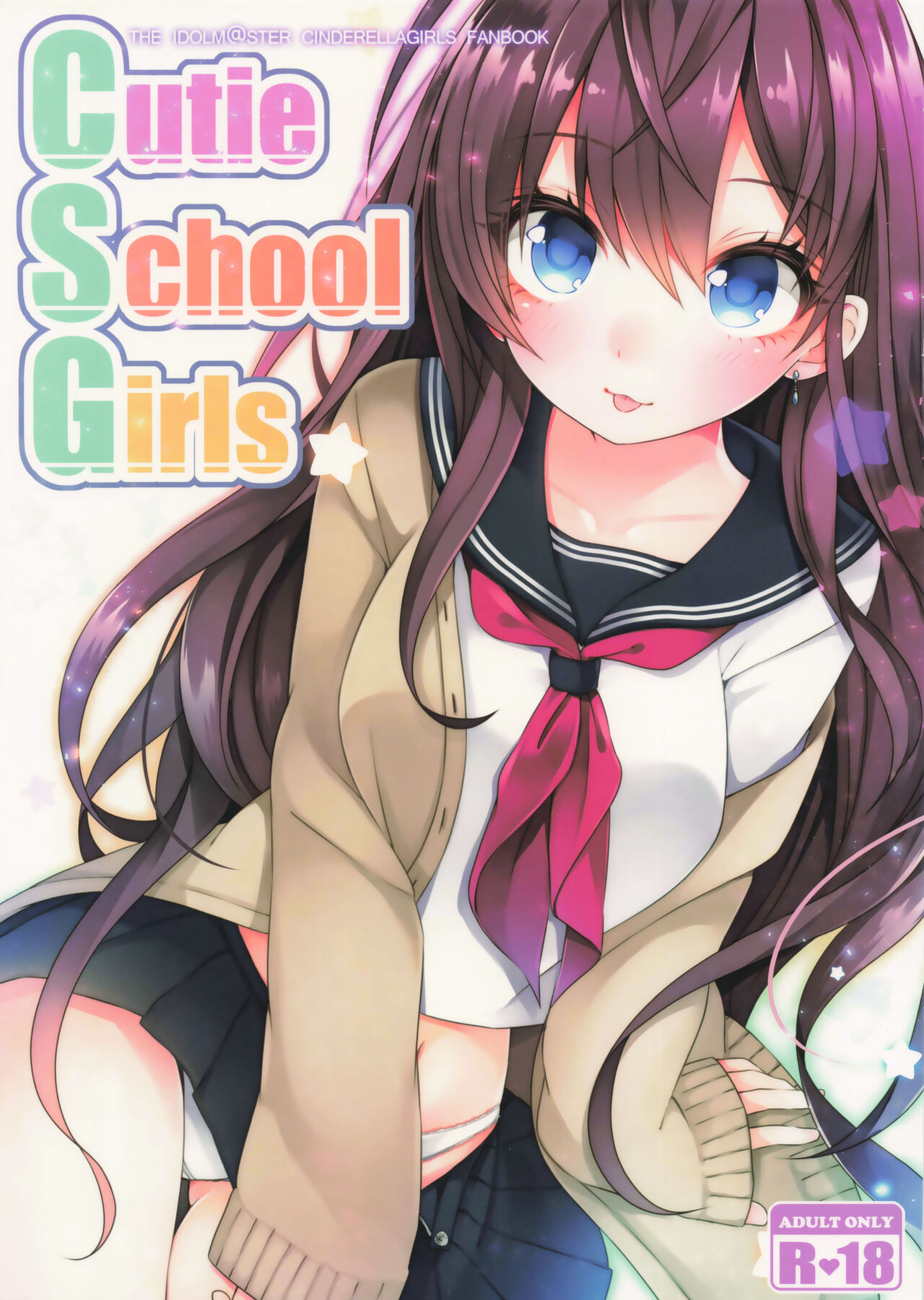 Cutie School Girls page 1 full