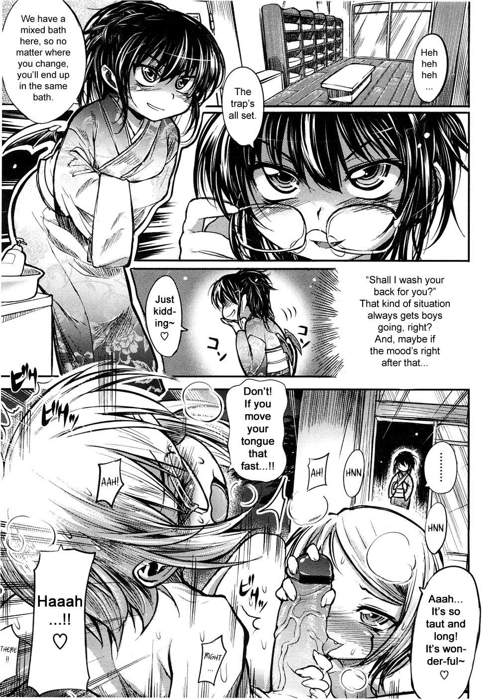 Shinazu no Himegimi page 10 full