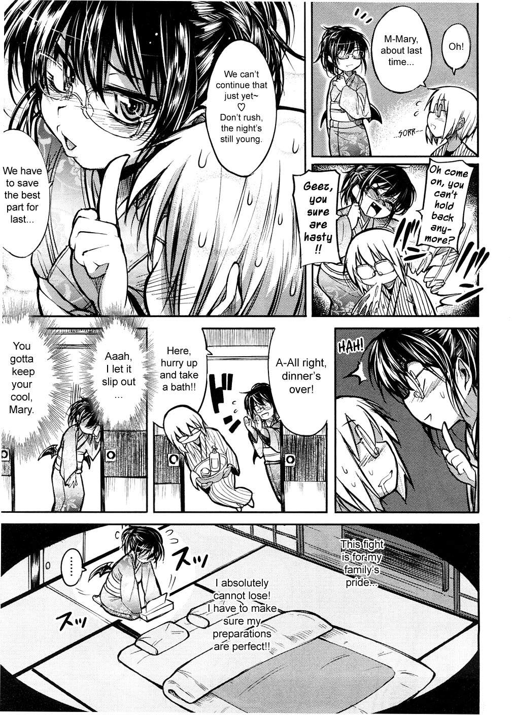 Shinazu no Himegimi page 6 full