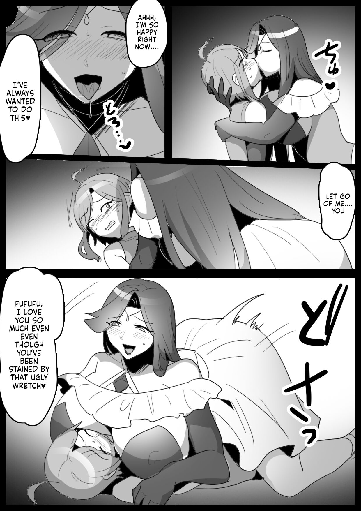Mahou Senshi, Shinjiteita Nakama ni Uragirare, Kyuushuu Sareru Hanashi page 7 full