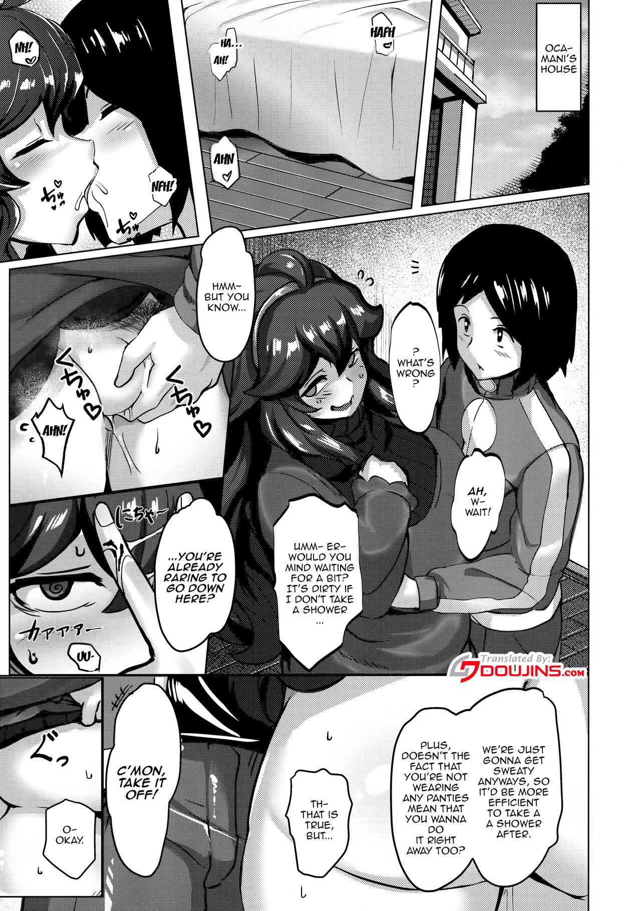 Okamani-chan no Gohoushi Life | Okamani-chan's Service Life page 4 full