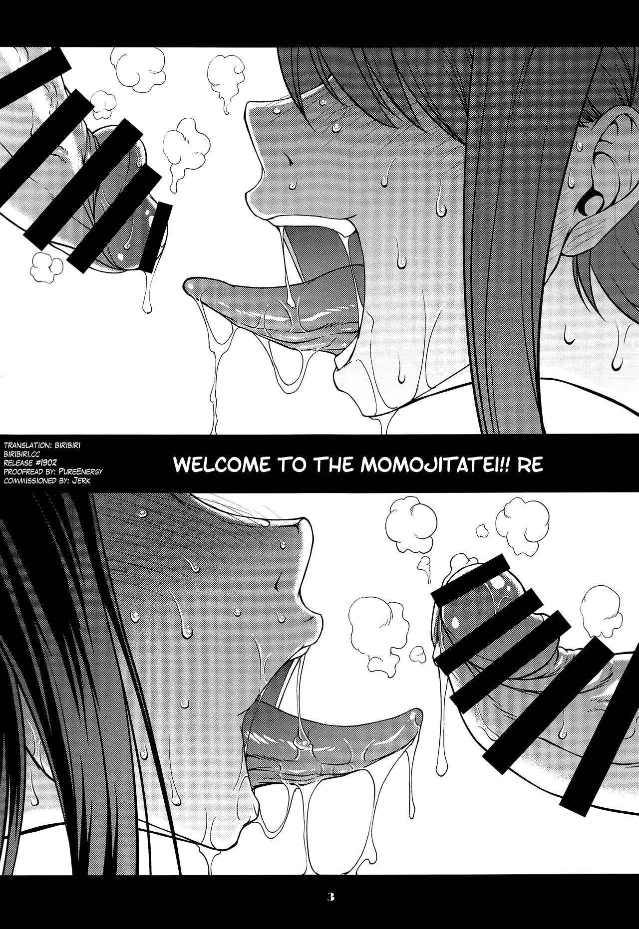 Momojitatei ni Youkoso!! Re - Welcome to the MOMOJITATEI!! Re page 2 full