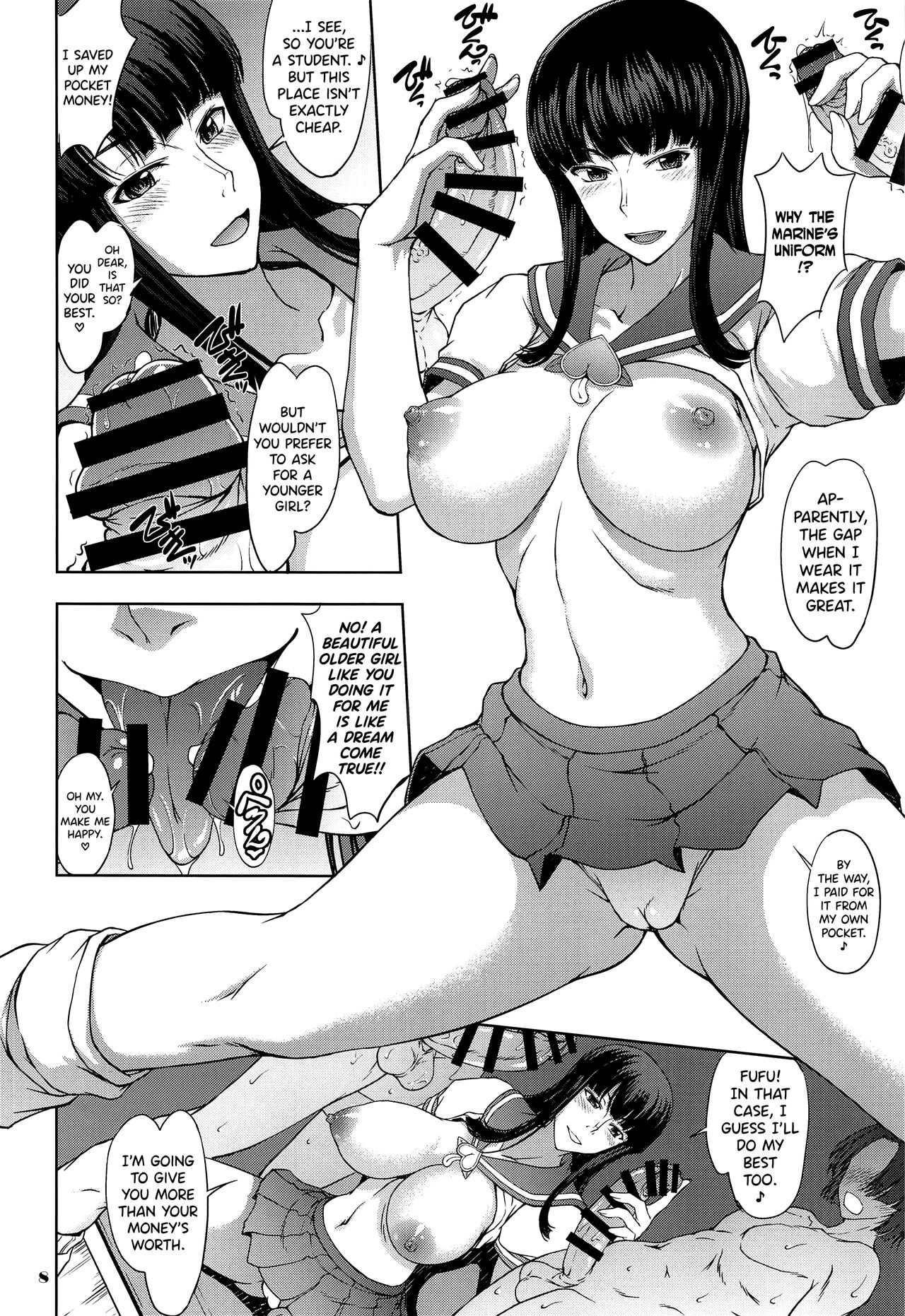 Momojitatei ni Youkoso!! Re - Welcome to the MOMOJITATEI!! Re page 7 full