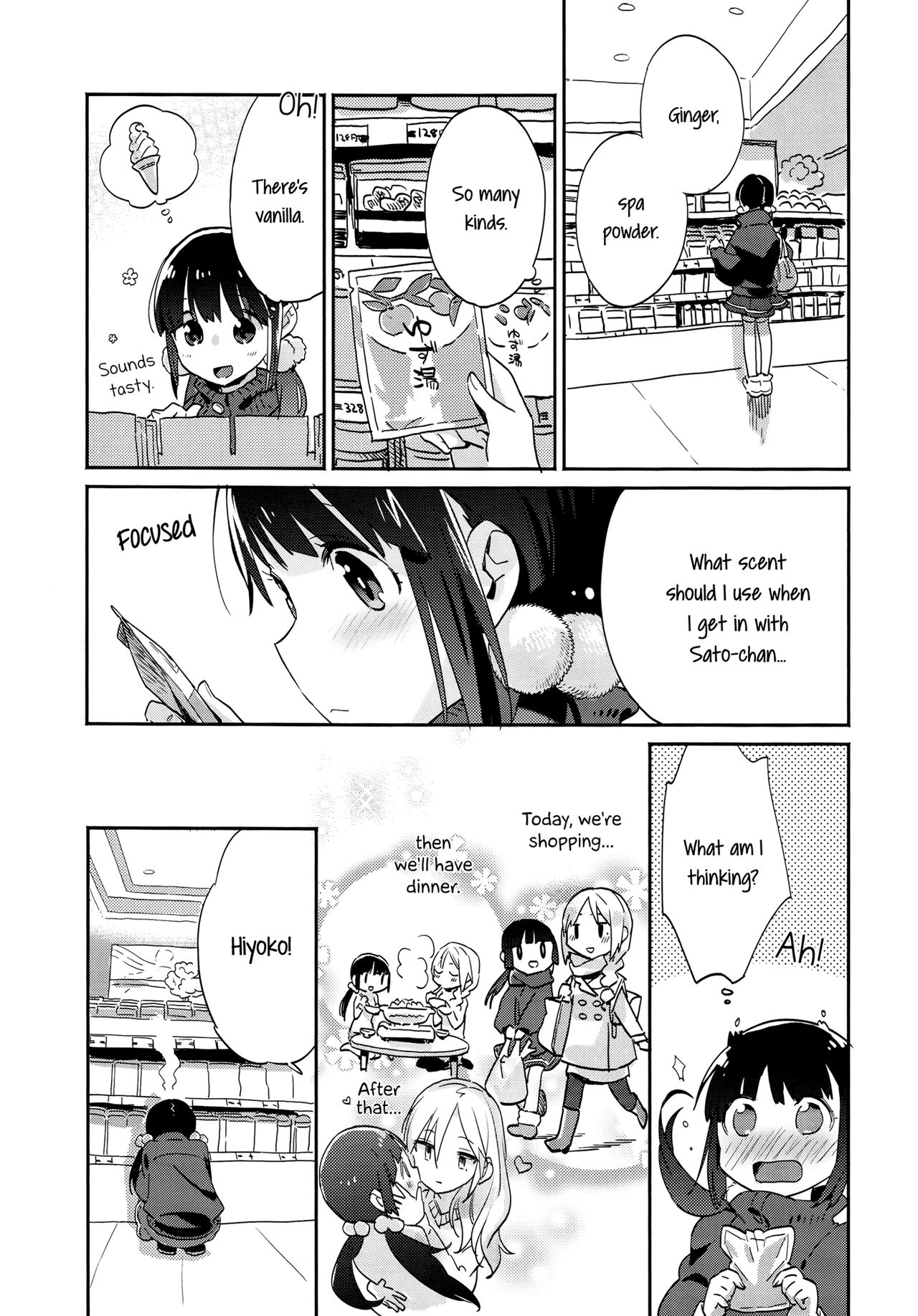 crochet rest page 6 full