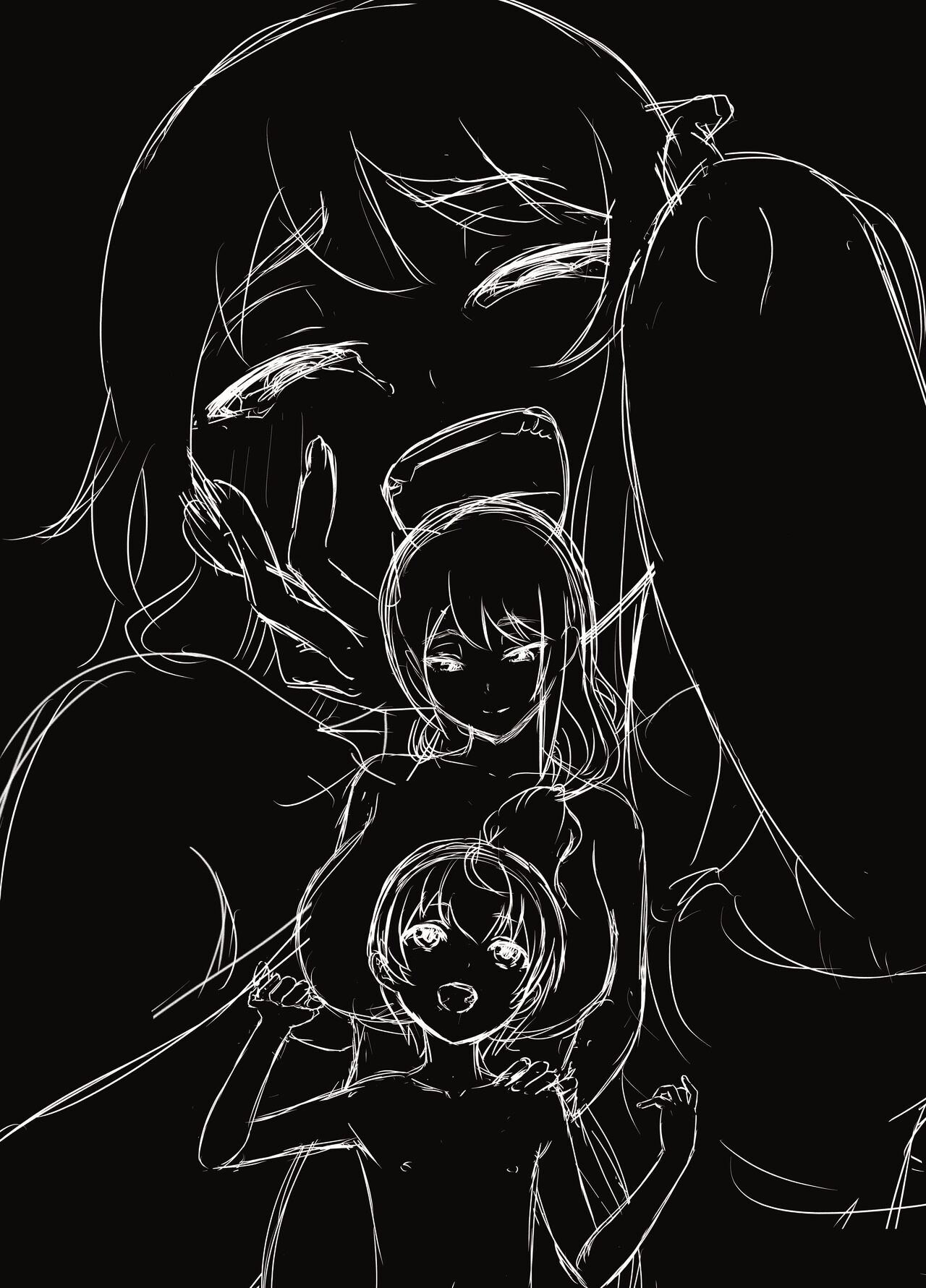 義装母子 1 page 2 full