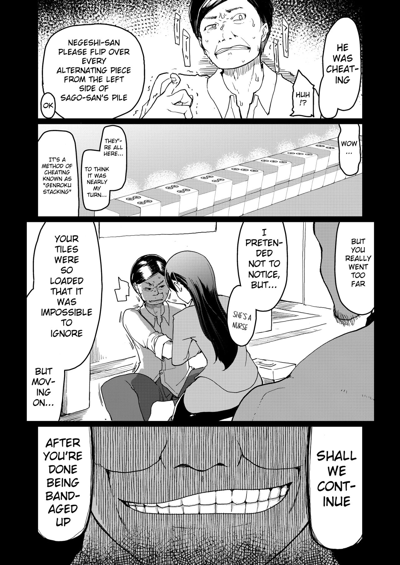 SYG² -Sell your girlfriend- page 10 full