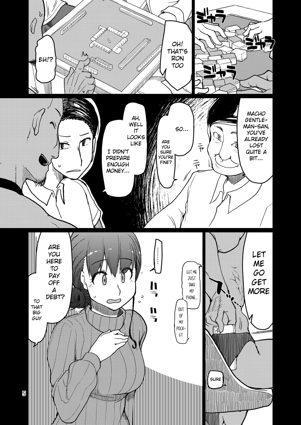 SYG² -Sell your girlfriend- page 6 full