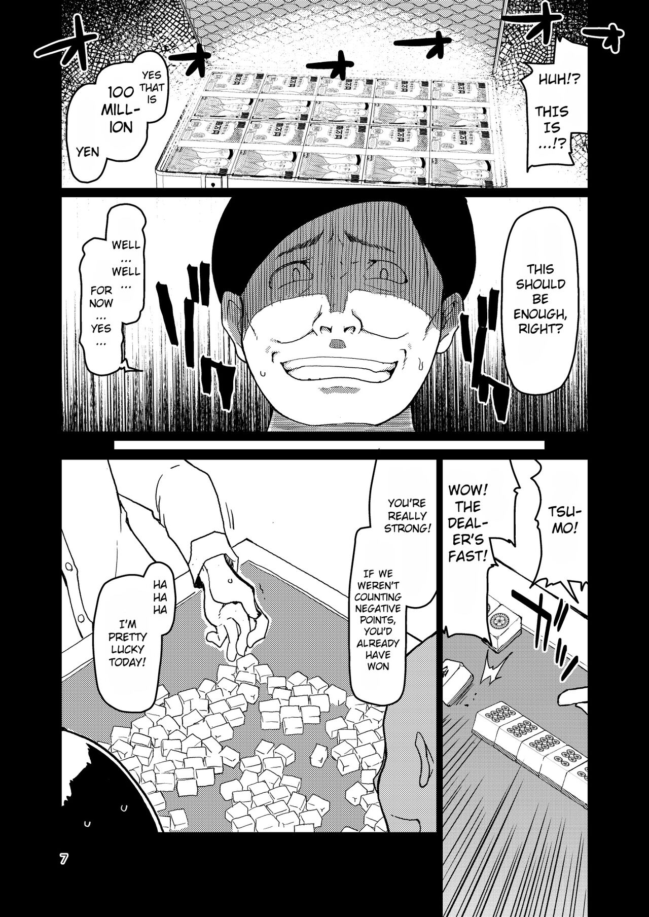 SYG² -Sell your girlfriend- page 8 full