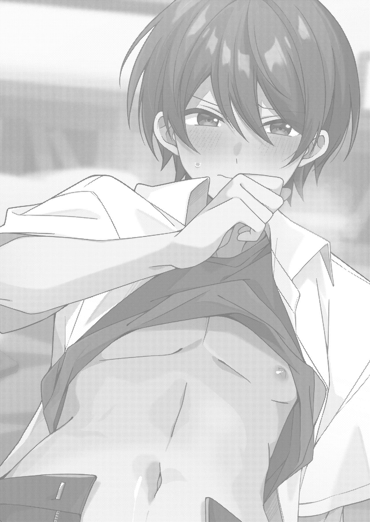 Akiyoshi-kun to Asobou page 2 full