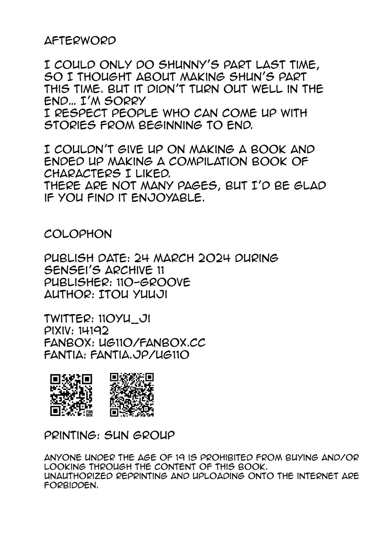 Kinkyuu ocha nigoshi hon / Book About Playing Coy At A Crucial Moment page 9 full