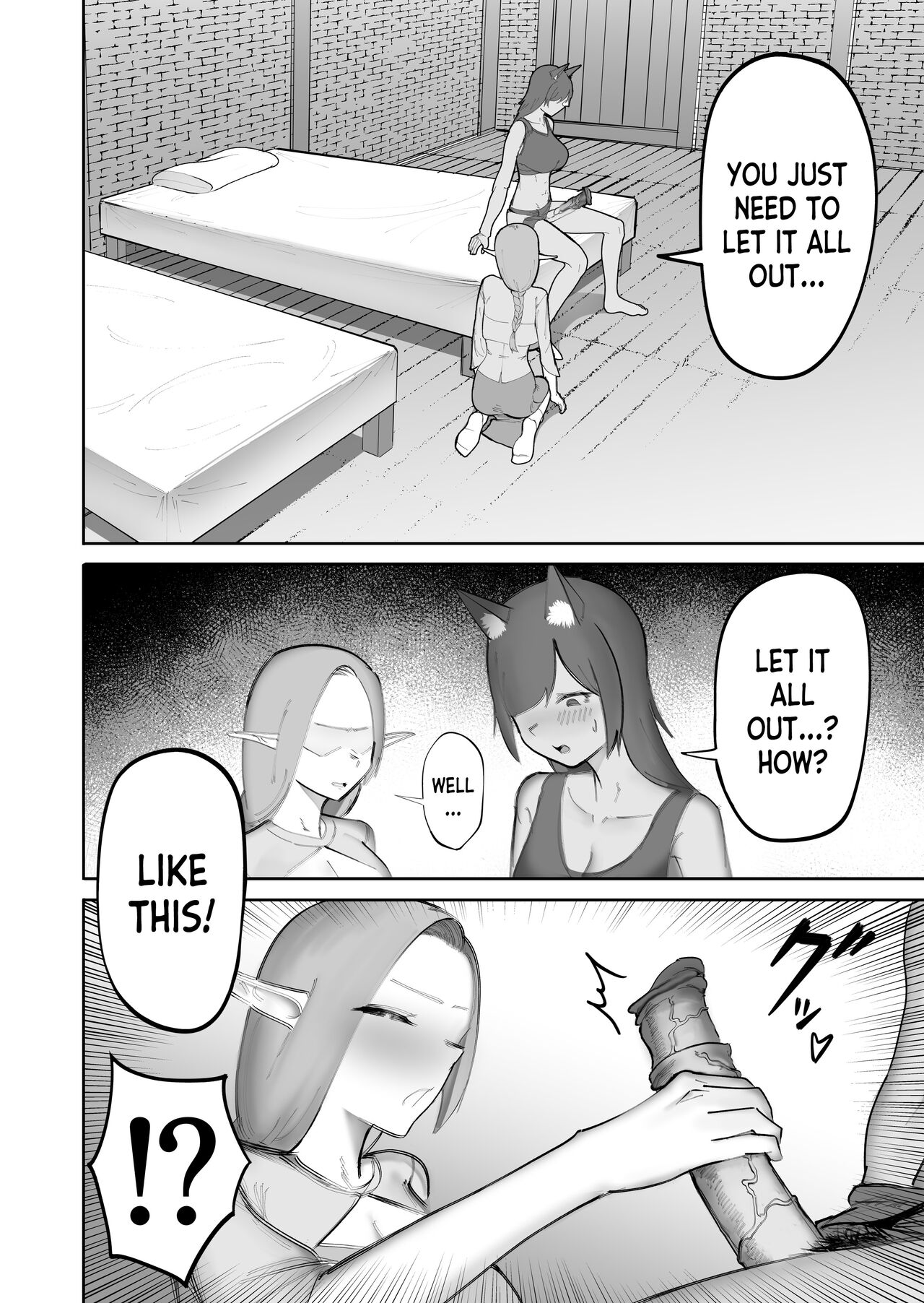 Nakama no Juujin ga Futanari ni Natte shimatta Hanashi page 7 full