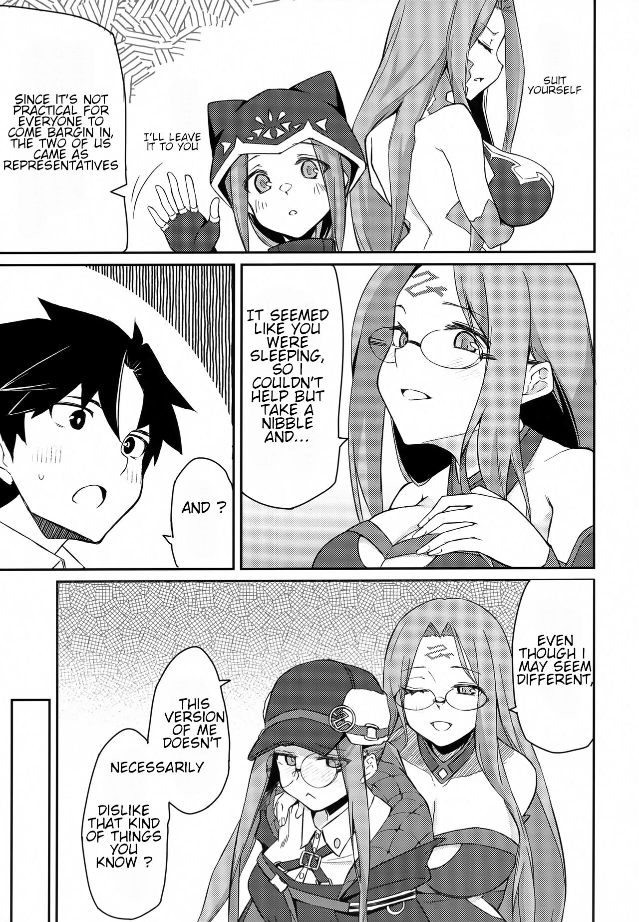 Yoru no Double Medusa page 6 full