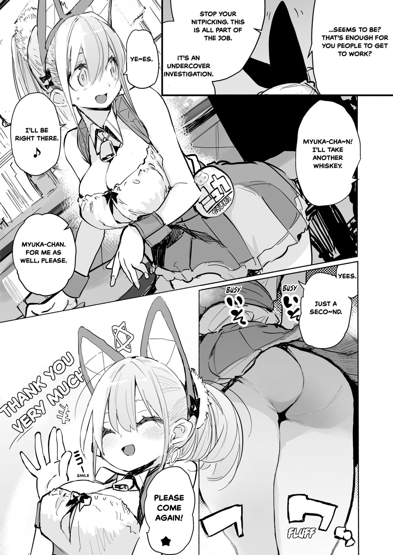 Myuka-chan wa Kotowarenai. | Myuka Can't Say No + Extras page 3 full