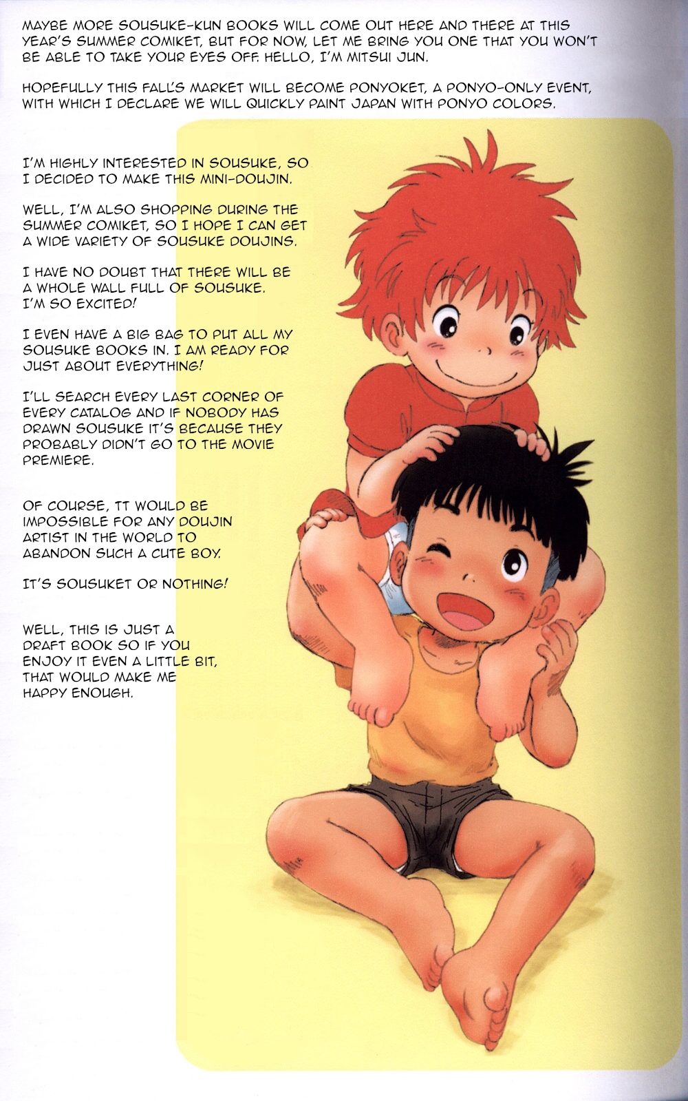 Gake no Ue no Sousuke page 3 full