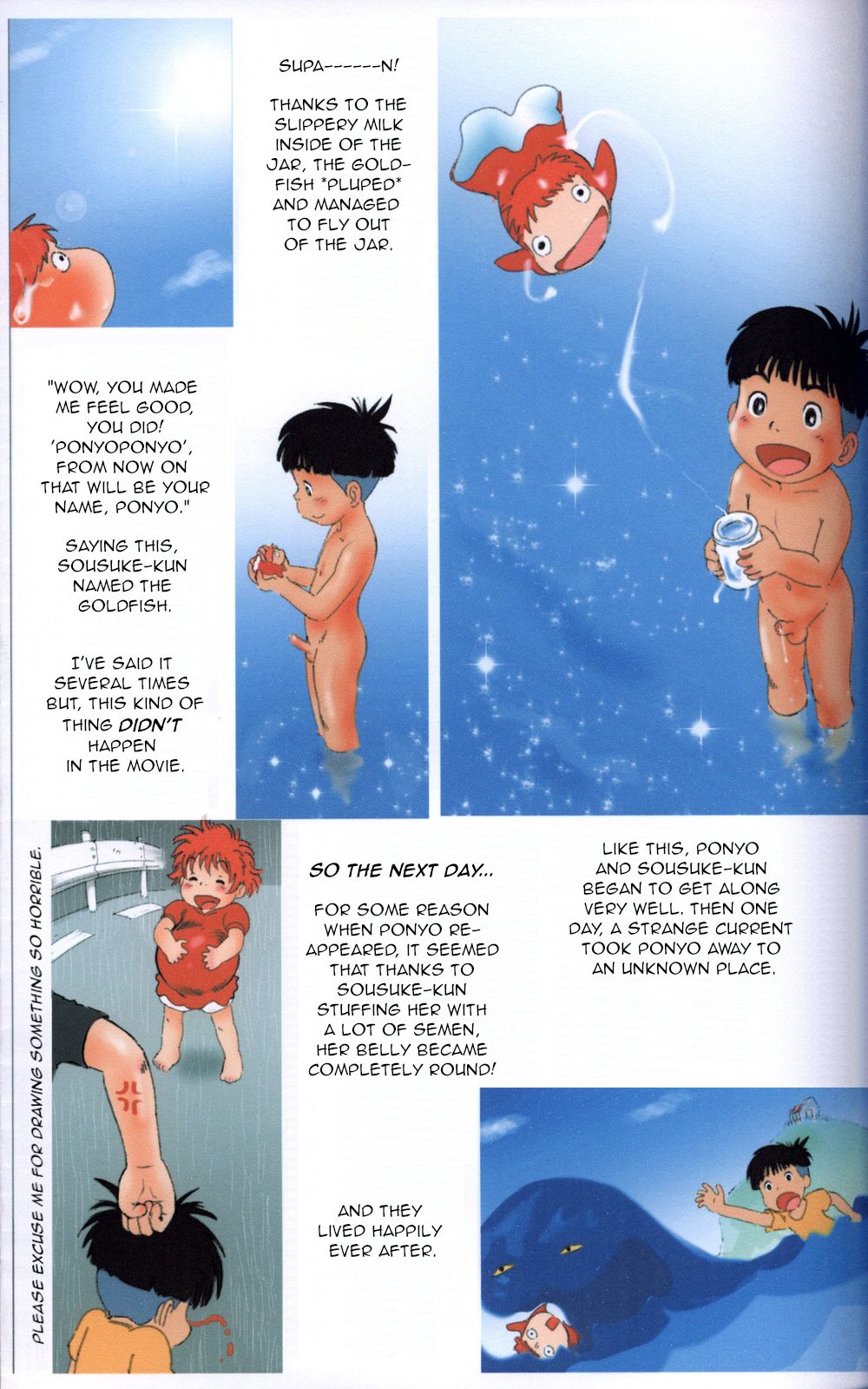 Gake no Ue no Sousuke page 7 full