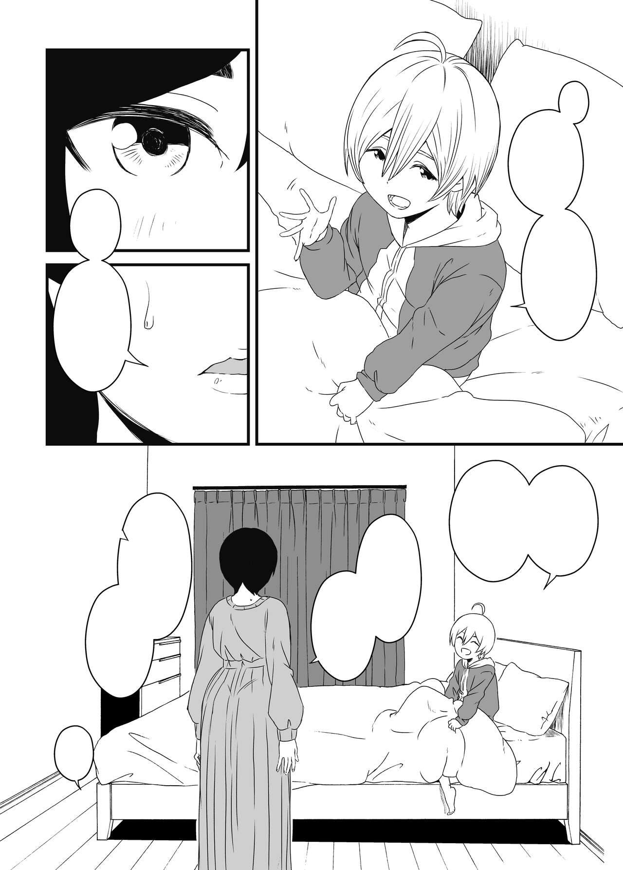 Musuko Ochi. page 3 full