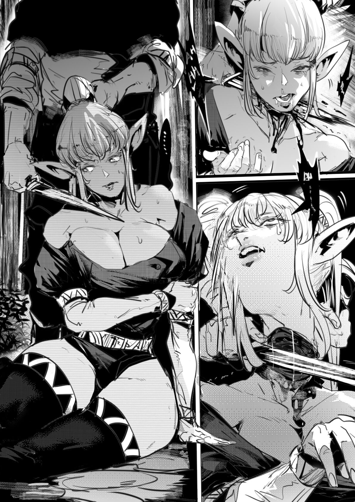 杂图系列 01-04 page 1 full