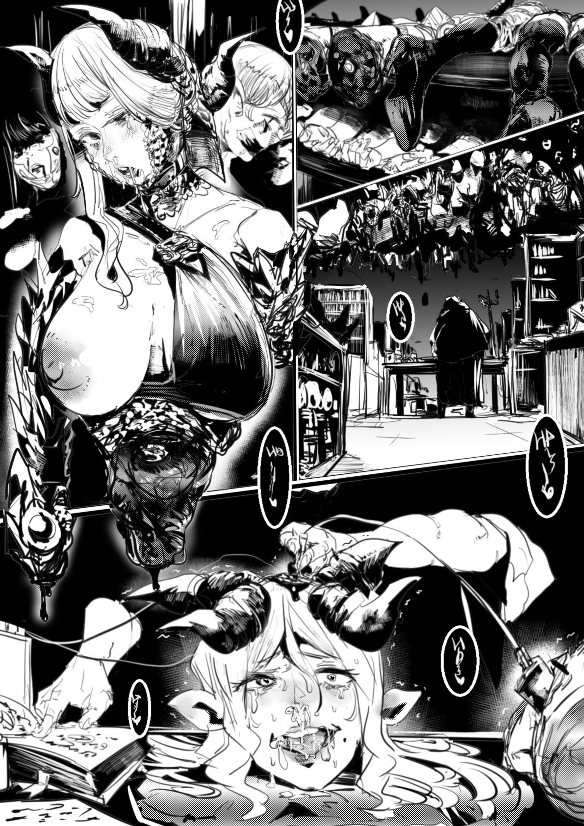 杂图系列 01-04 page 9 full