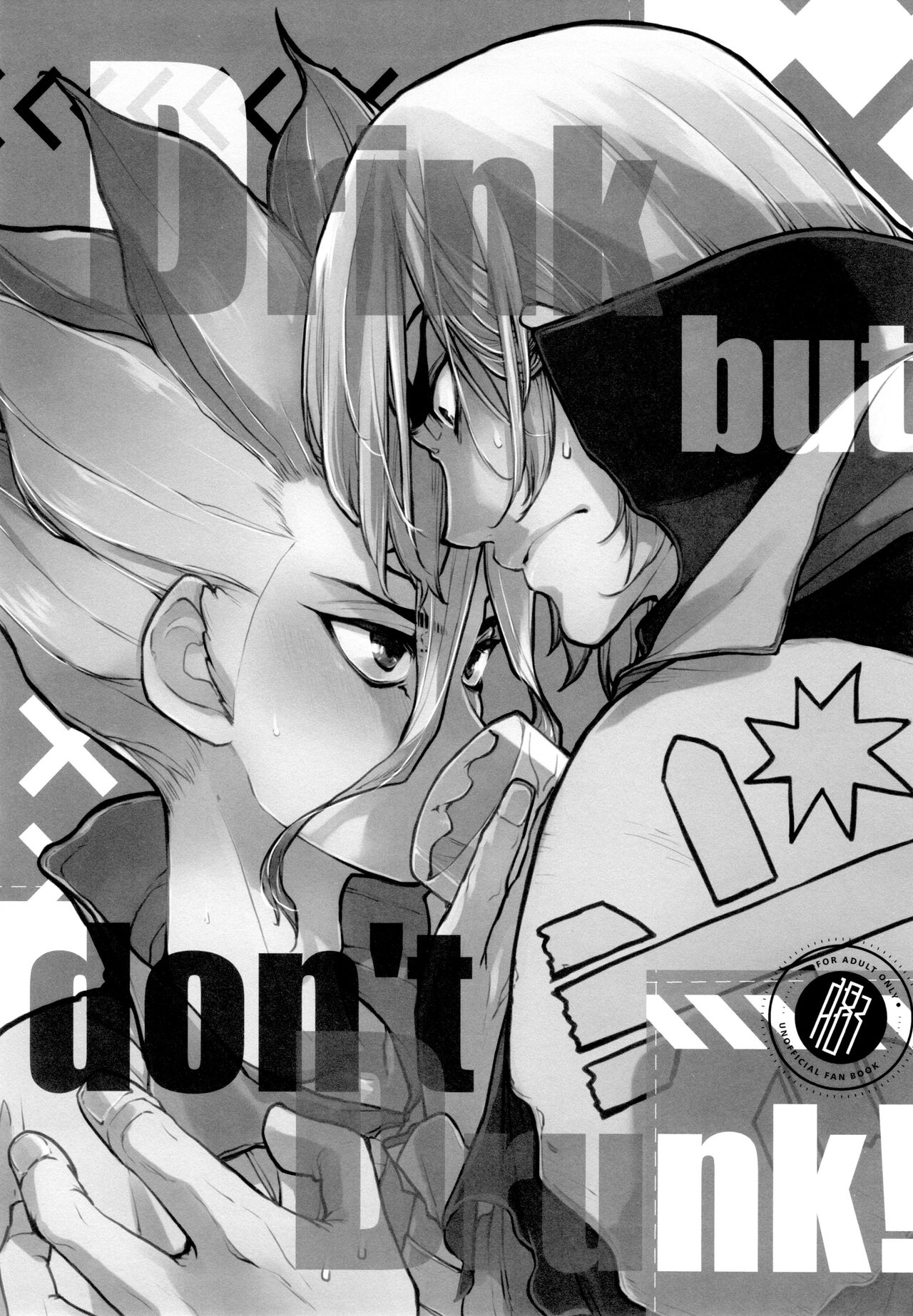 Drink But Don't Drunk! page 3 full