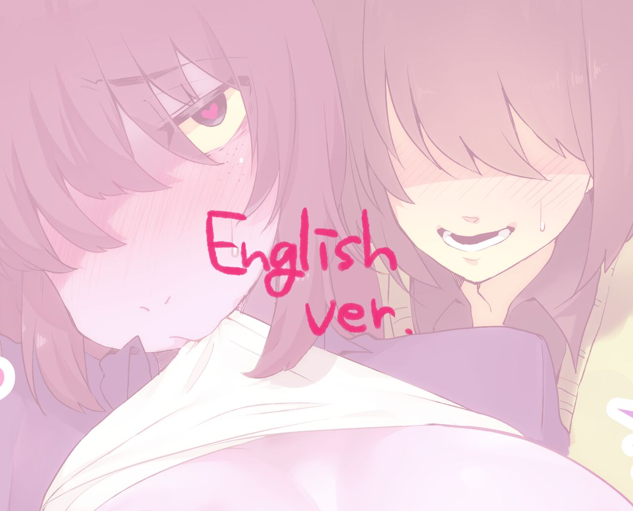 Ningen x Monster demo Akachan wa Dekimasu ka!? page 2 full