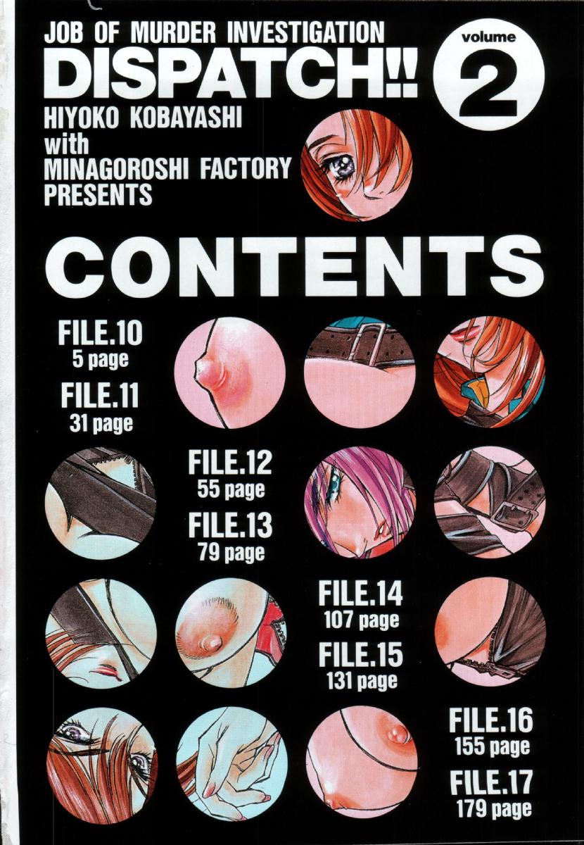 Dispatch!! Vol.2 page 6 full