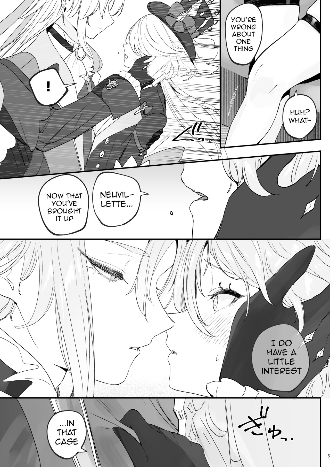 Mizu wa Saigo ni Itadakou - I'll Have the Water Last page 4 full