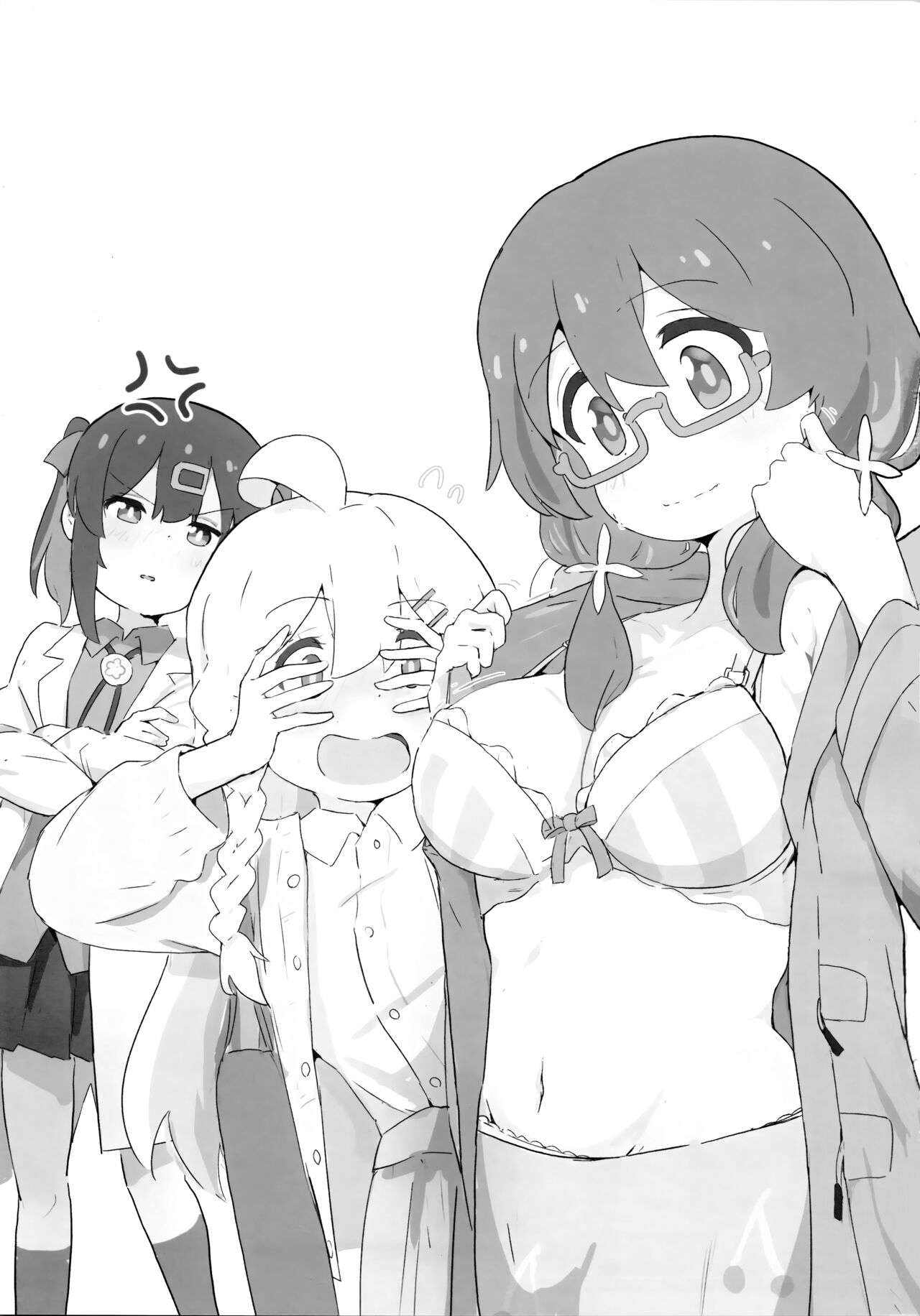 Watashi wa Mirusen nano! page 2 full