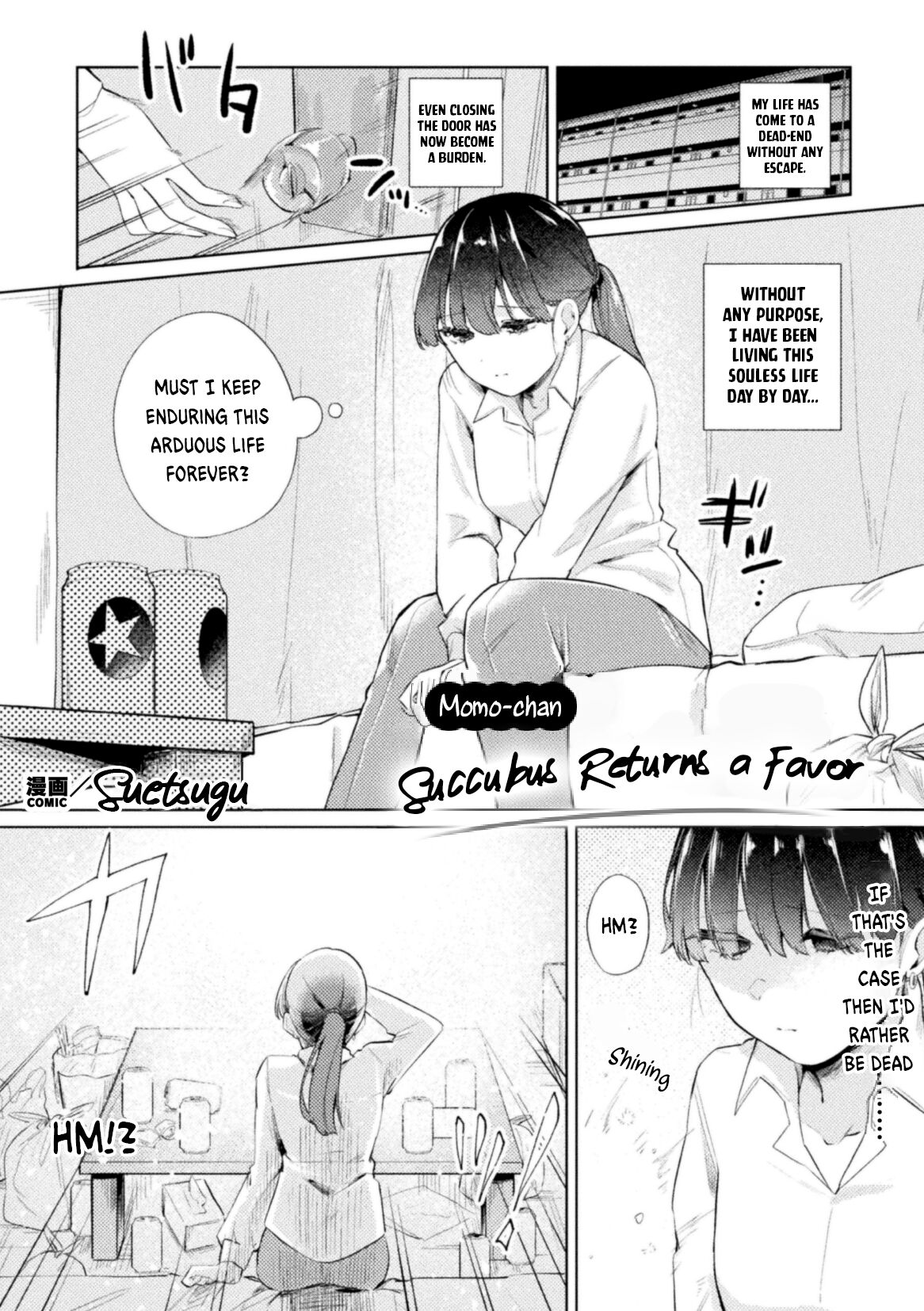 Succubus Returns a Favor | Succubus no Ongaeshi page 1 full