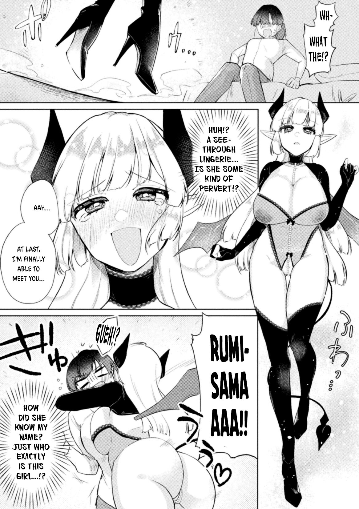 Succubus Returns a Favor | Succubus no Ongaeshi page 2 full