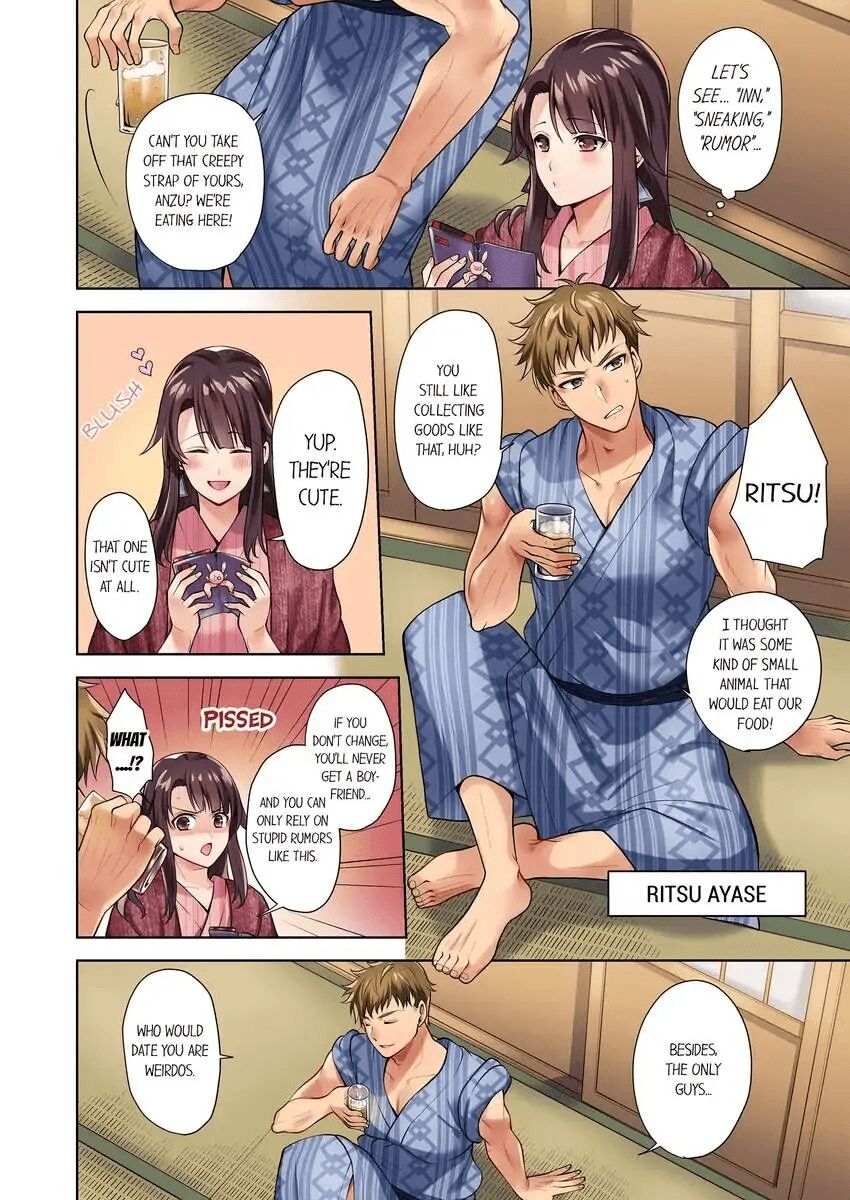 Itte mo Owaranai Shain Ryokou "Watashi / Osananajimi ni Sounyuu re Rare Chatteru...!" 1-3 | Company Outing That Never Ends Even if I Cum - “I’m Fucked by My Childhood Friend…!” 1-3 page 3 full